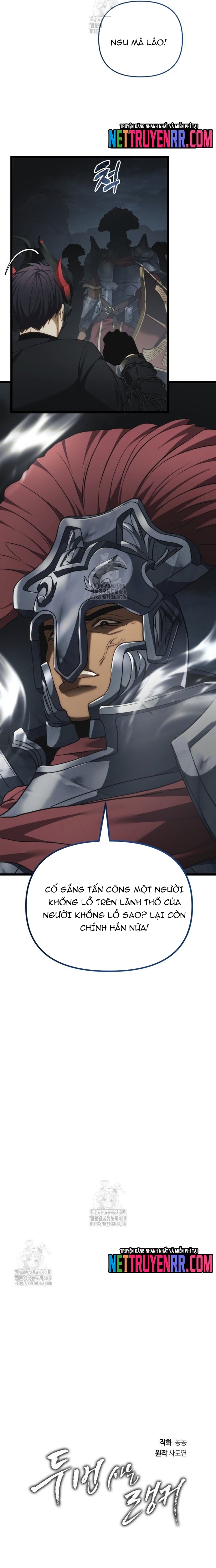 Vua Thăng Cấp: Chapter 208