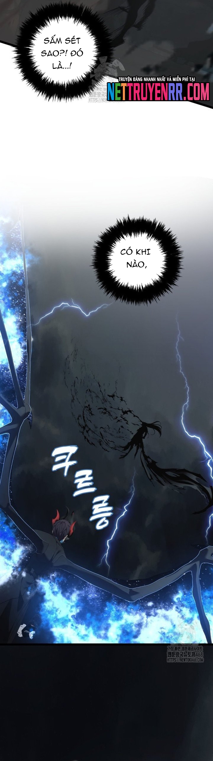 Vua Thăng Cấp: Chapter 208