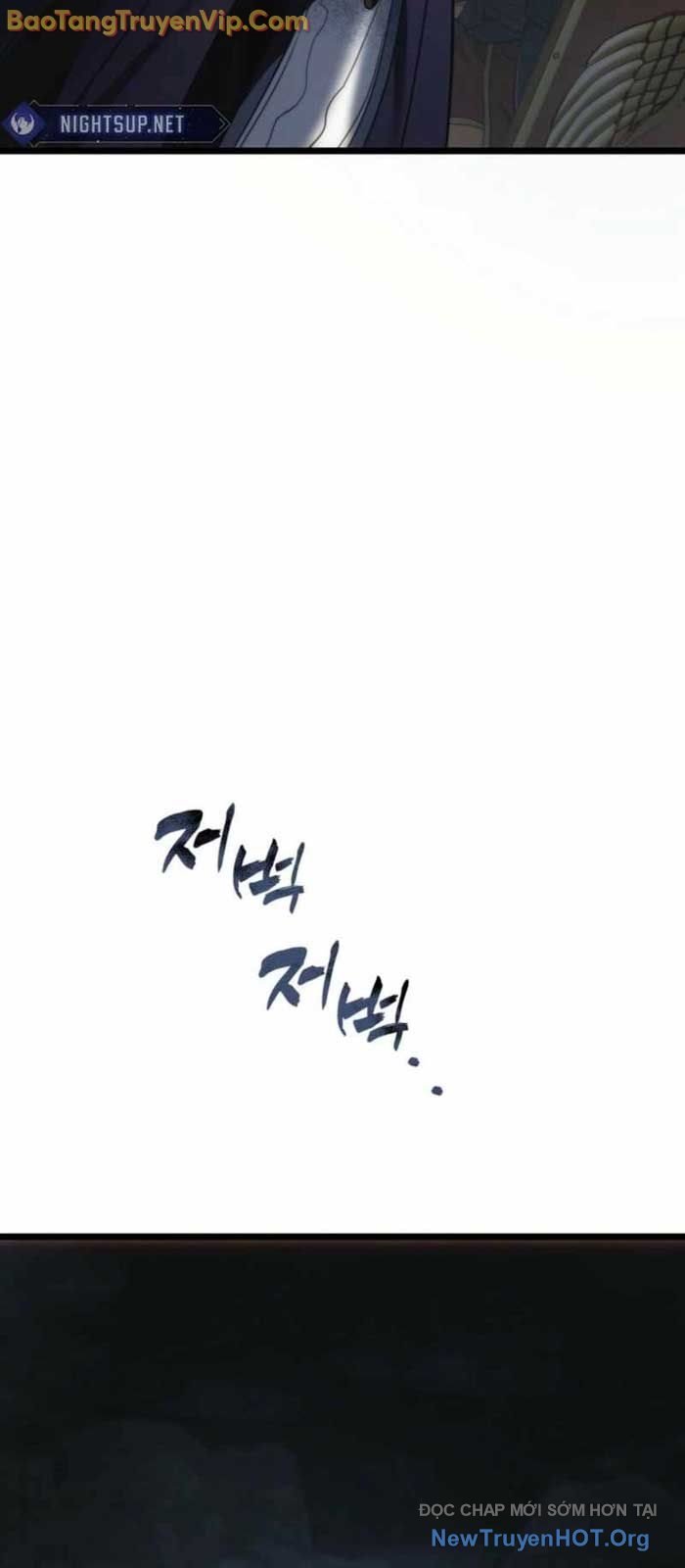 Vua Thăng Cấp: Chapter 209