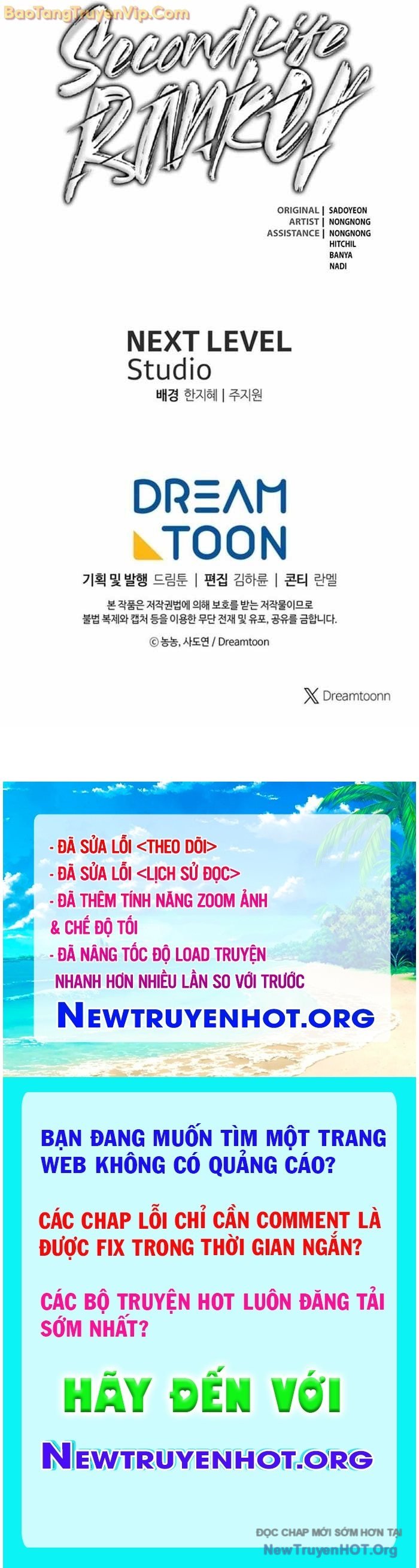 Vua Thăng Cấp: Chapter 209