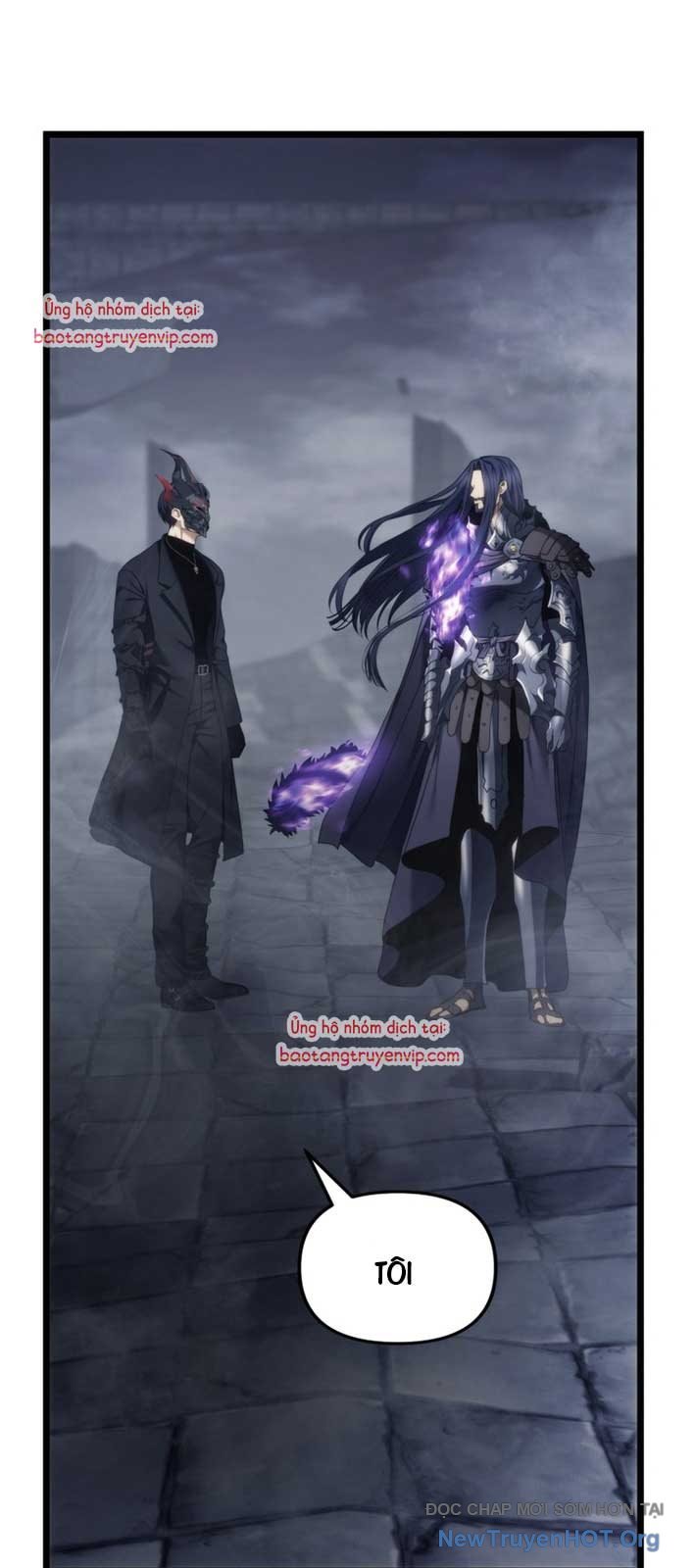 Vua Thăng Cấp: Chapter 210