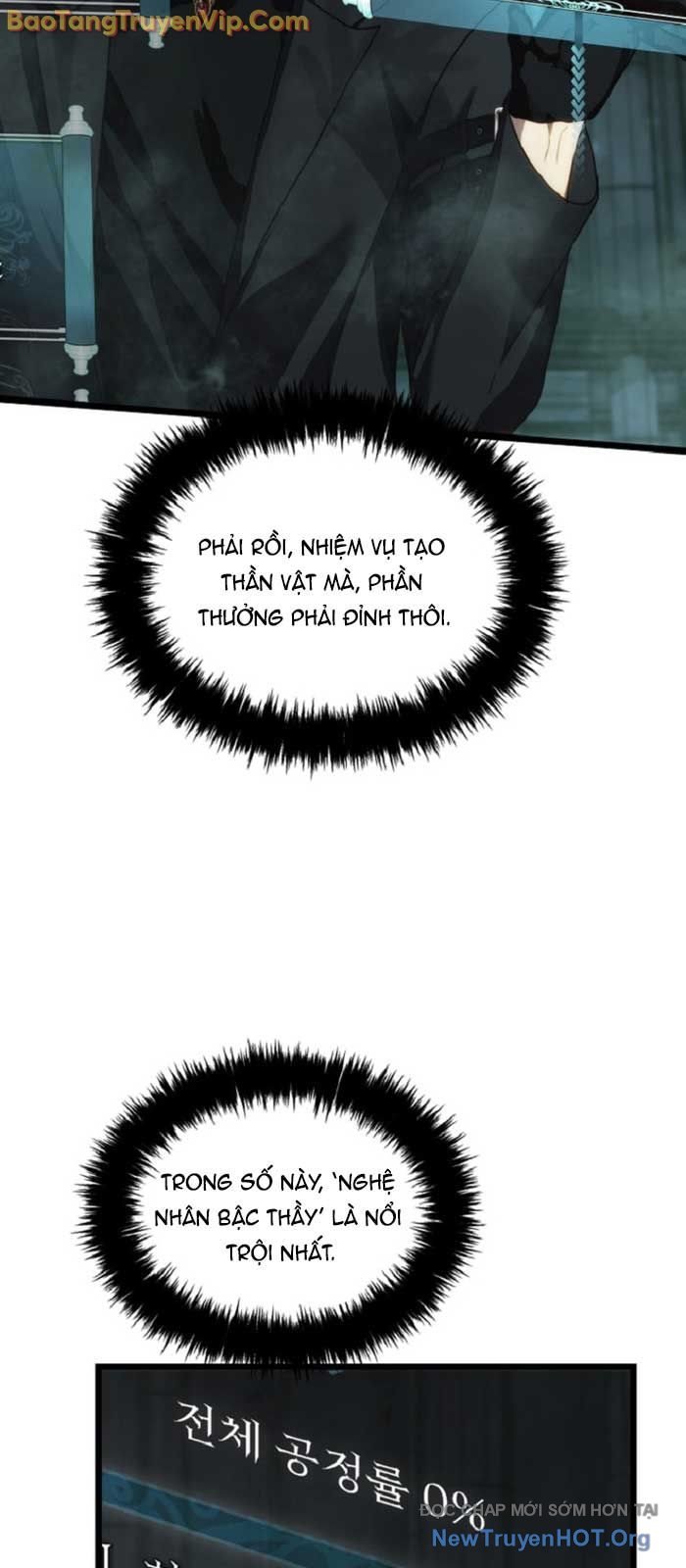 Vua Thăng Cấp: Chapter 212