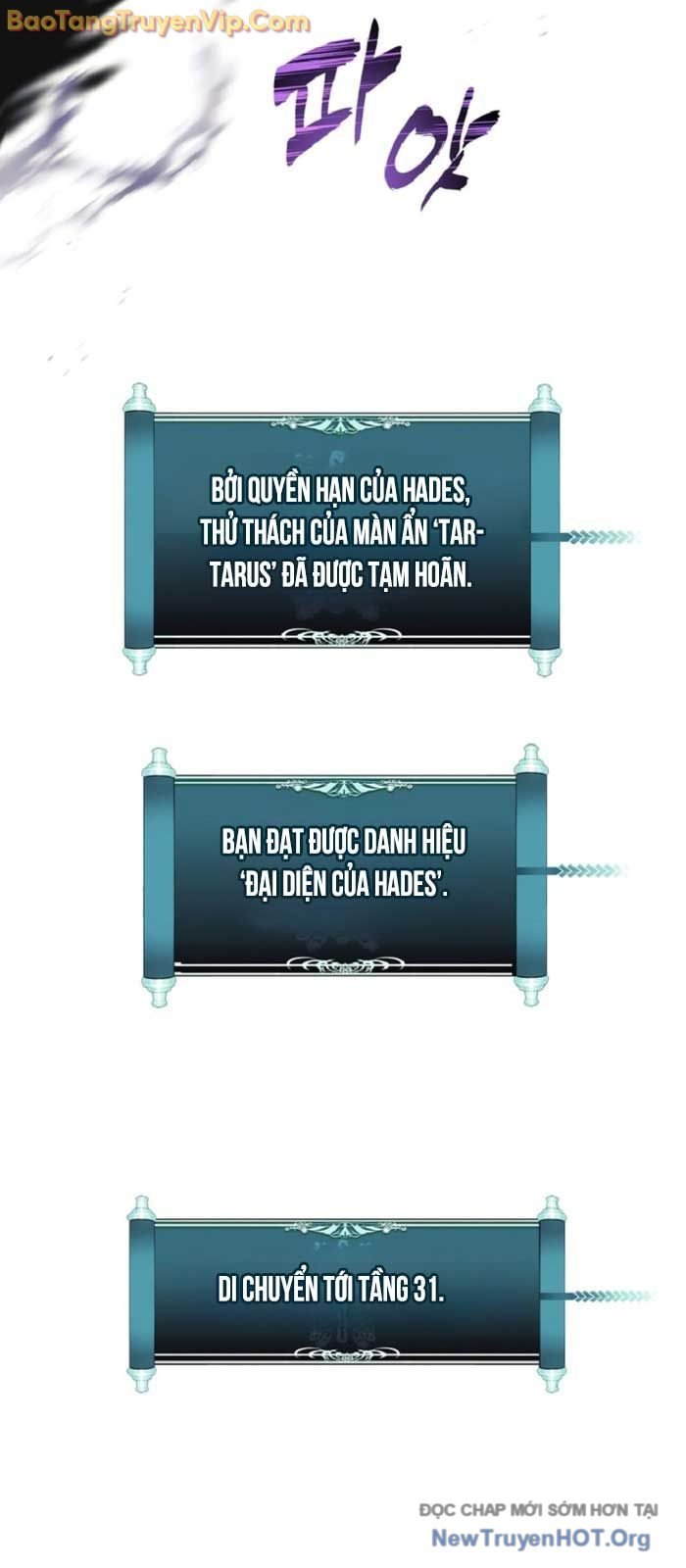 Vua Thăng Cấp: Chapter 212