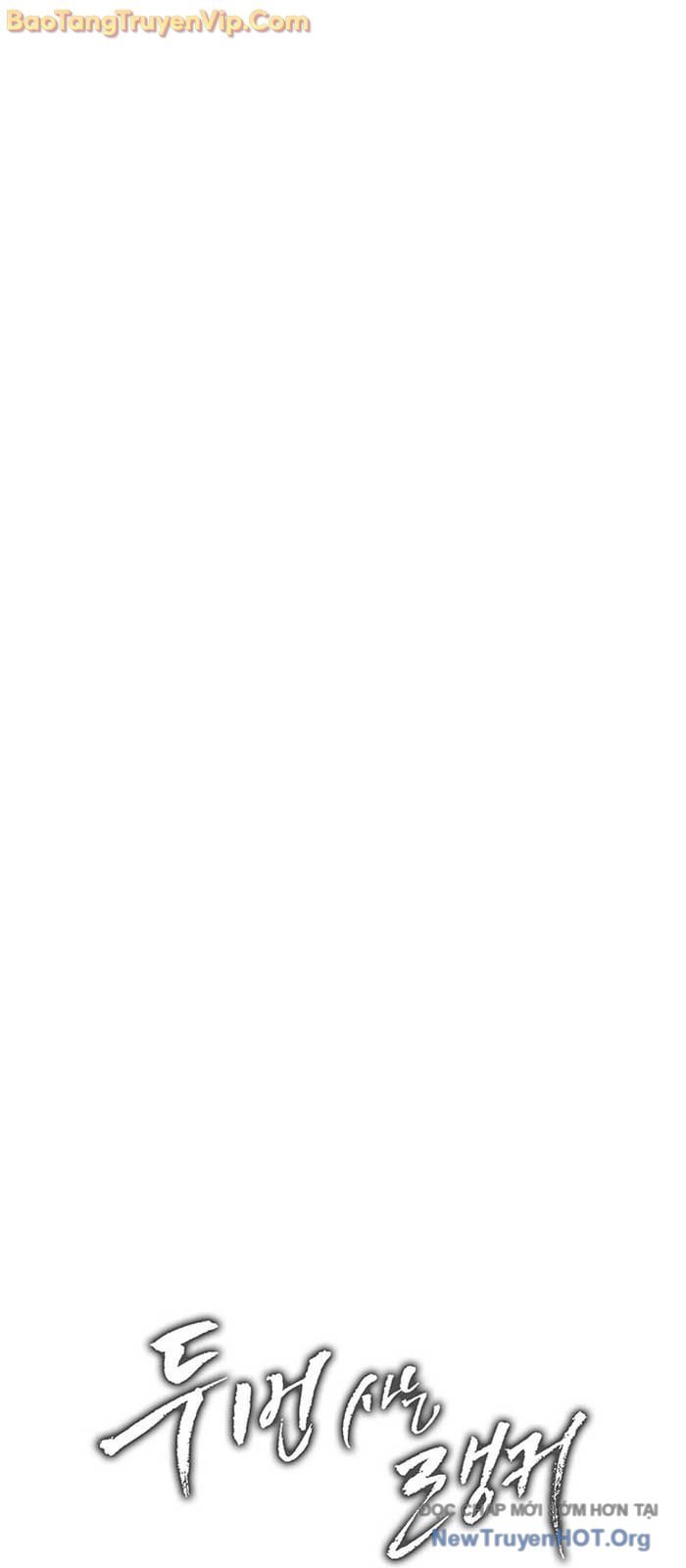 Vua Thăng Cấp: Chapter 212