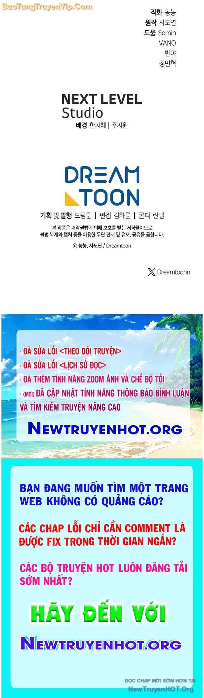 Vua Thăng Cấp: Chapter 212