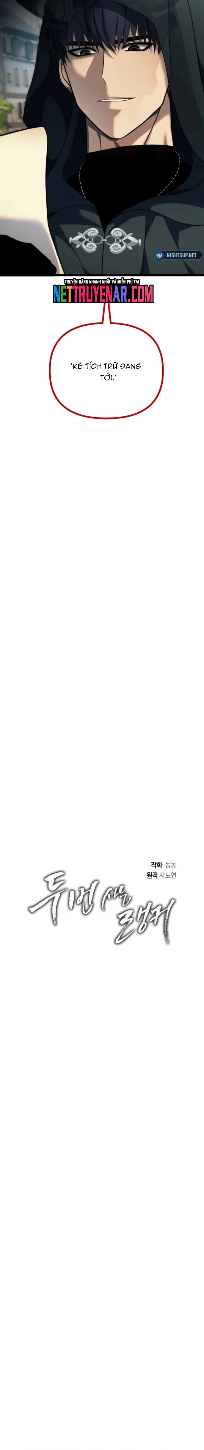 Vua Thăng Cấp: Chapter 215