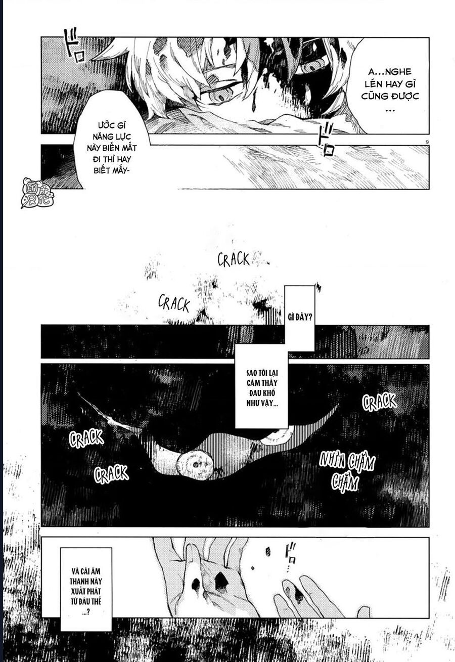 Vùng Ký Ức Rỗng: Chapter 1