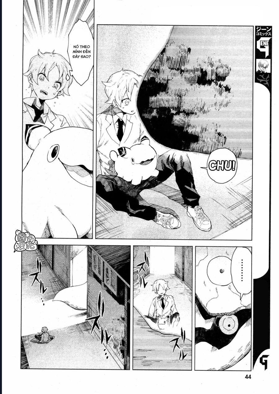 Vùng Ký Ức Rỗng: Chapter 1