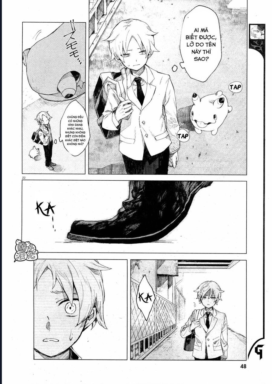 Vùng Ký Ức Rỗng: Chapter 1