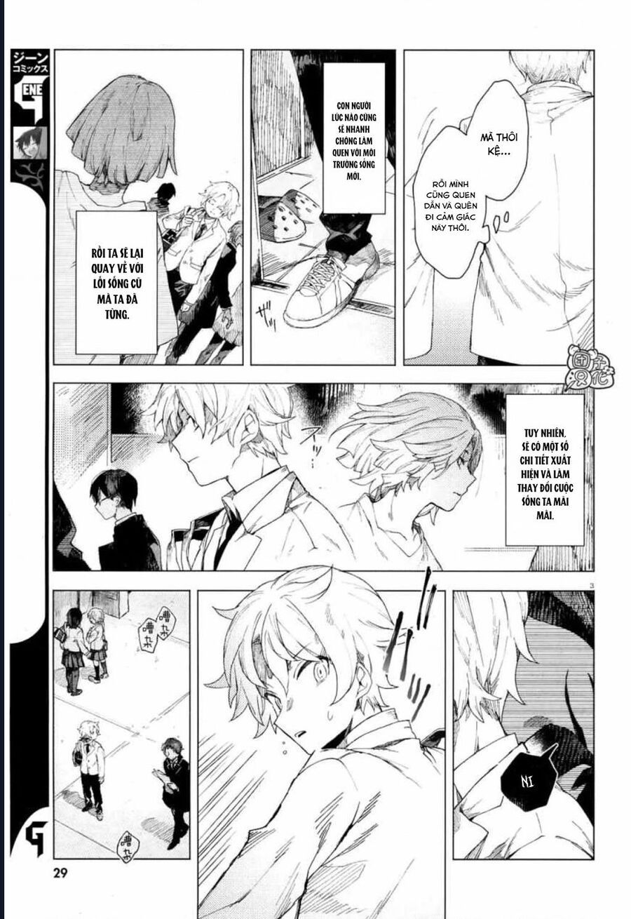 Vùng Ký Ức Rỗng: Chapter 1