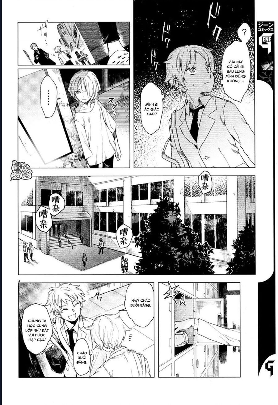 Vùng Ký Ức Rỗng: Chapter 1