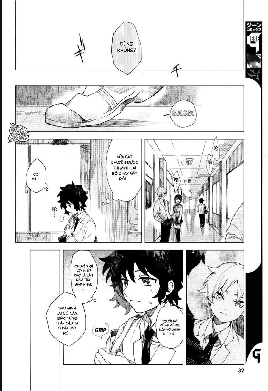 Vùng Ký Ức Rỗng: Chapter 1