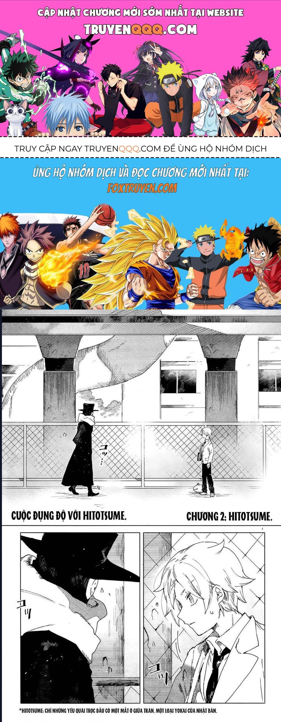 Vùng Ký Ức Rỗng: Chapter 2