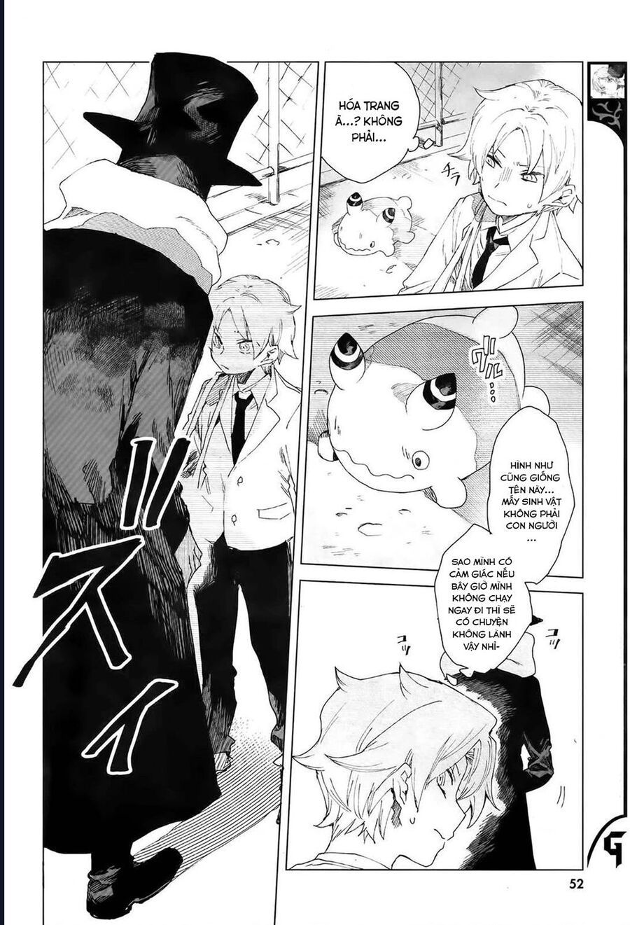 Vùng Ký Ức Rỗng: Chapter 2