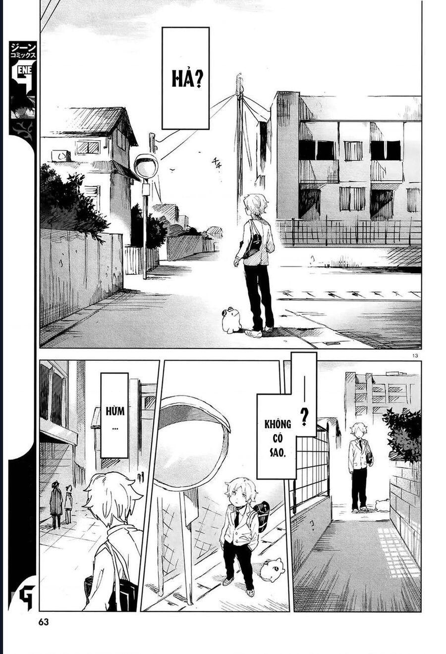 Vùng Ký Ức Rỗng: Chapter 2