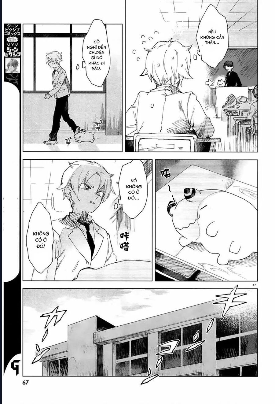 Vùng Ký Ức Rỗng: Chapter 2