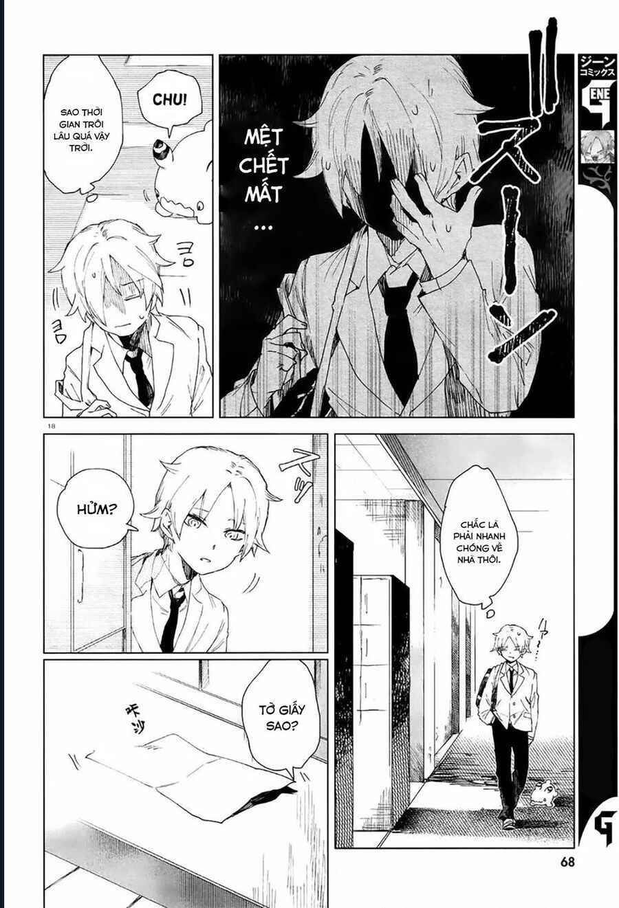 Vùng Ký Ức Rỗng: Chapter 2