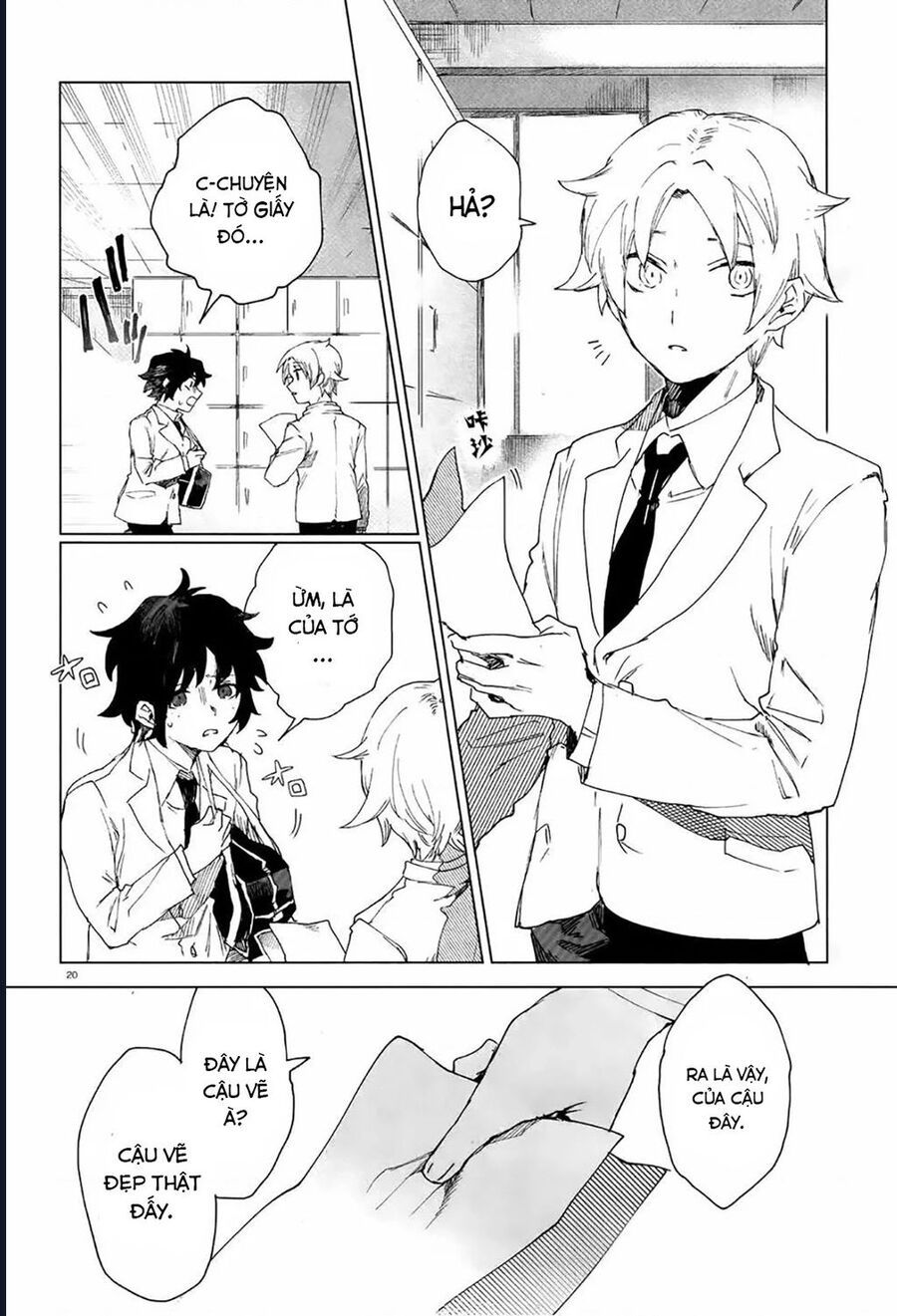 Vùng Ký Ức Rỗng: Chapter 2