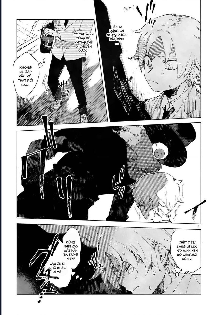 Vùng Ký Ức Rỗng: Chapter 2