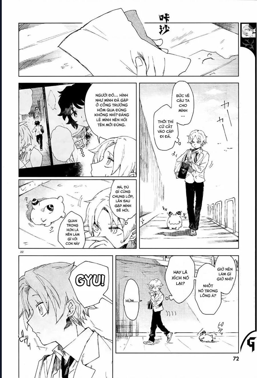 Vùng Ký Ức Rỗng: Chapter 2