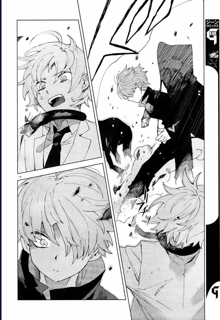 Vùng Ký Ức Rỗng: Chapter 3