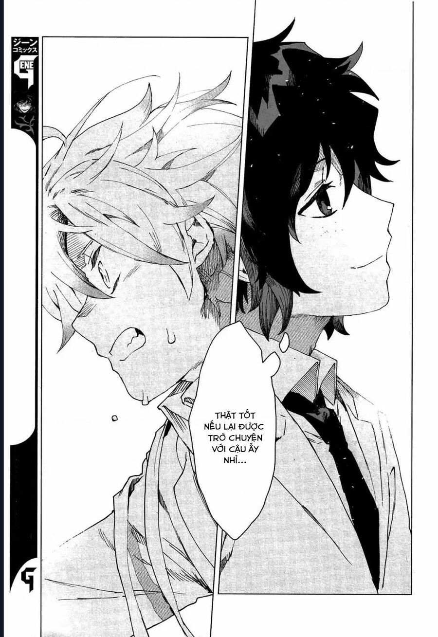 Vùng Ký Ức Rỗng: Chapter 3