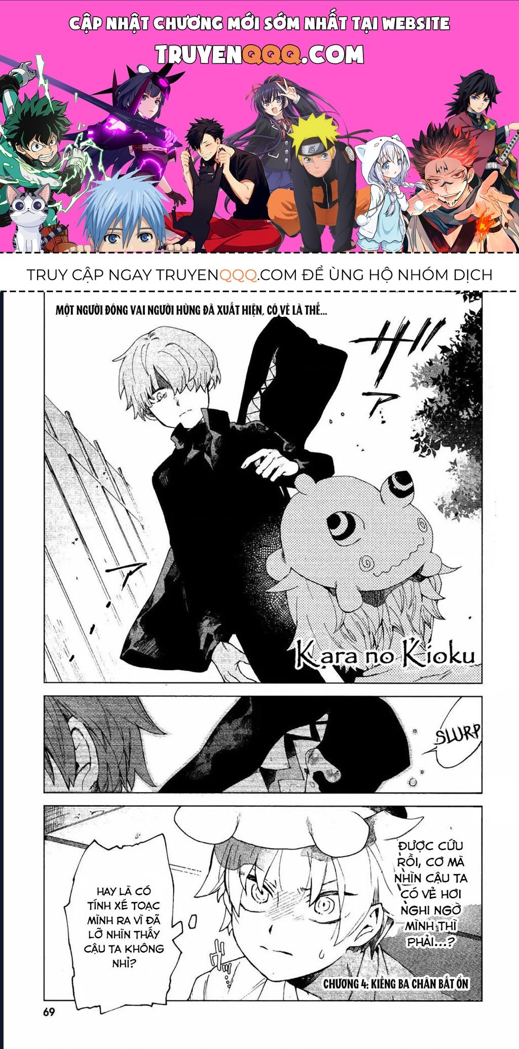 Vùng Ký Ức Rỗng: Chapter 4