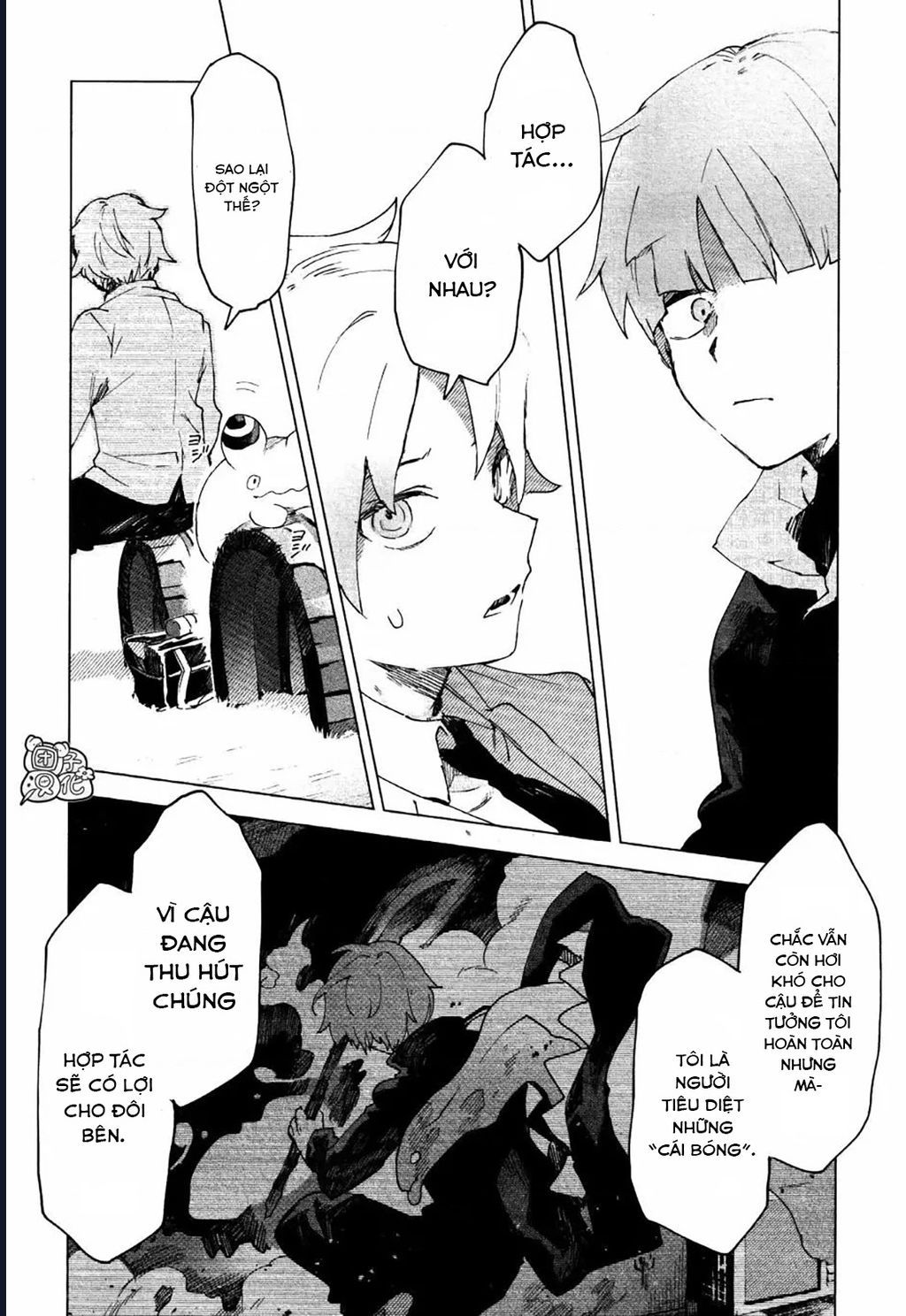 Vùng Ký Ức Rỗng: Chapter 4