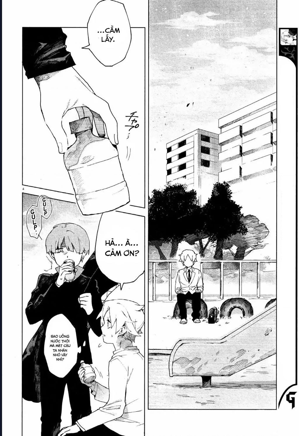 Vùng Ký Ức Rỗng: Chapter 4