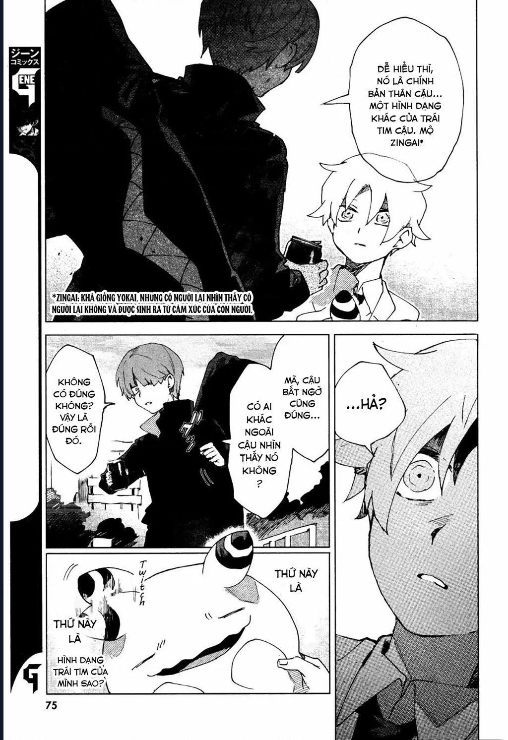 Vùng Ký Ức Rỗng: Chapter 4