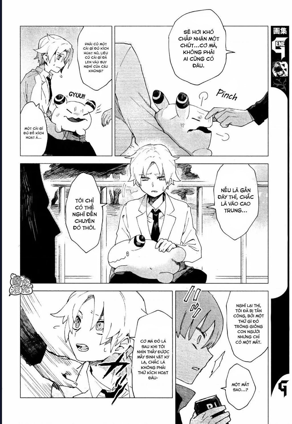 Vùng Ký Ức Rỗng: Chapter 4