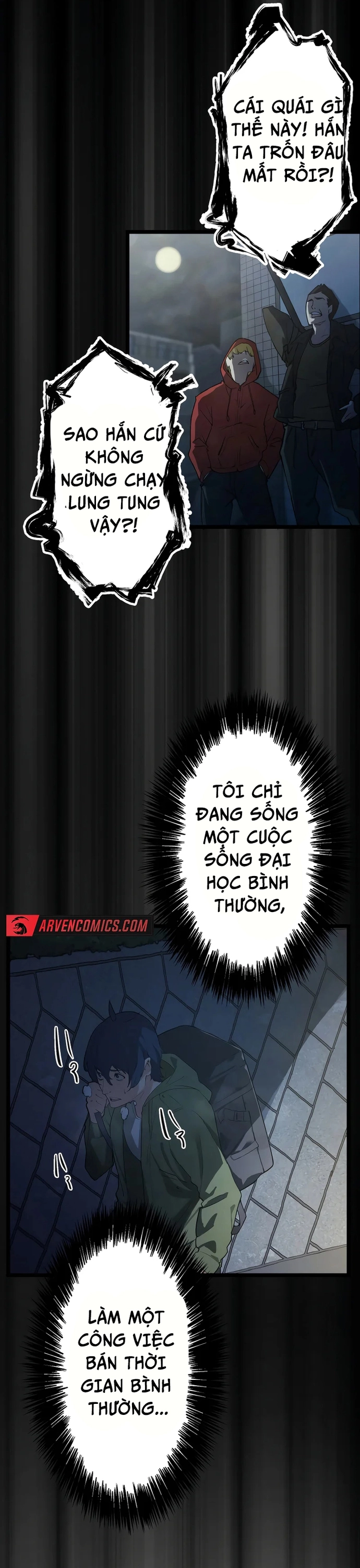 Vườn thú Miyama: Chapter 1