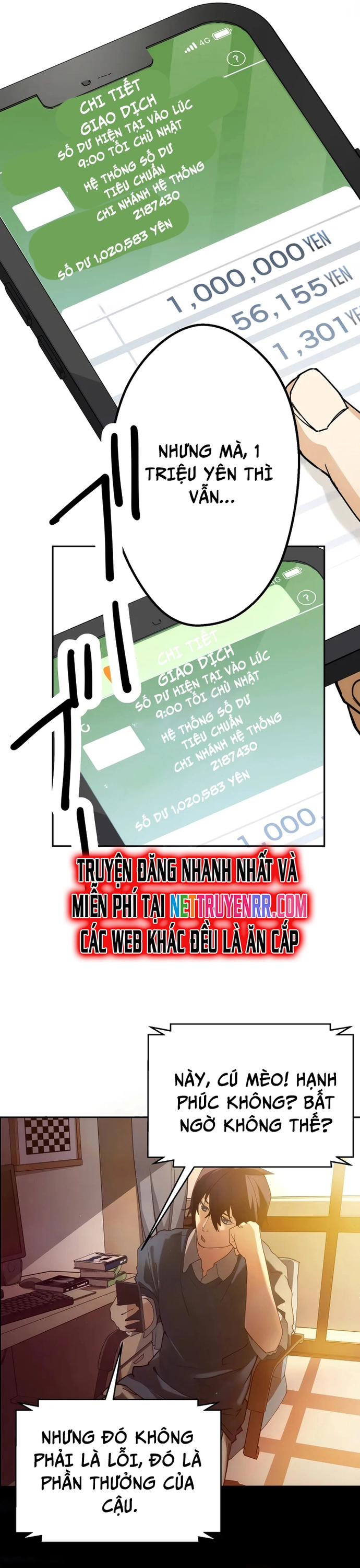 Vườn thú Miyama: Chapter 1