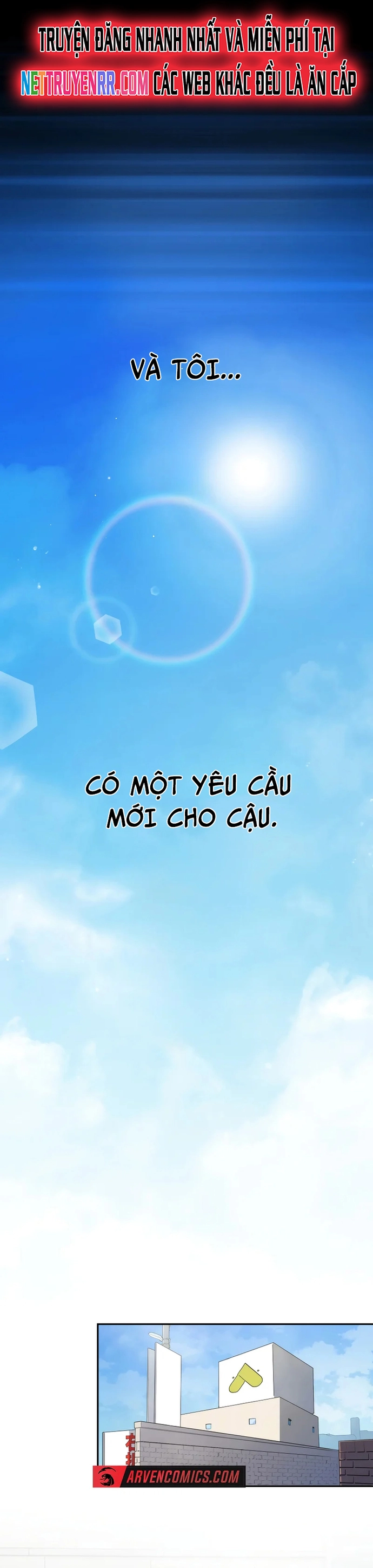 Vườn thú Miyama: Chapter 1