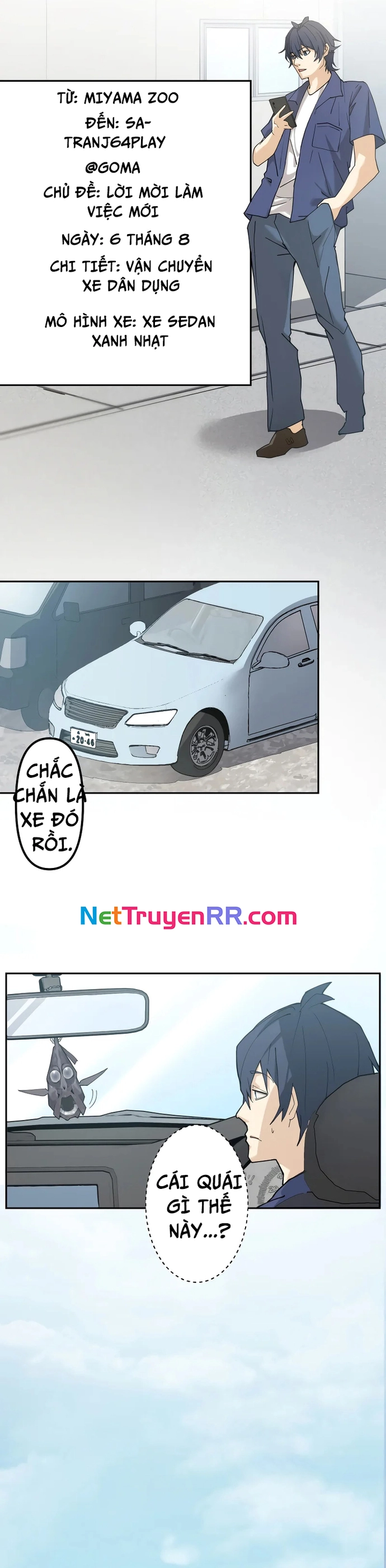 Vườn thú Miyama: Chapter 1