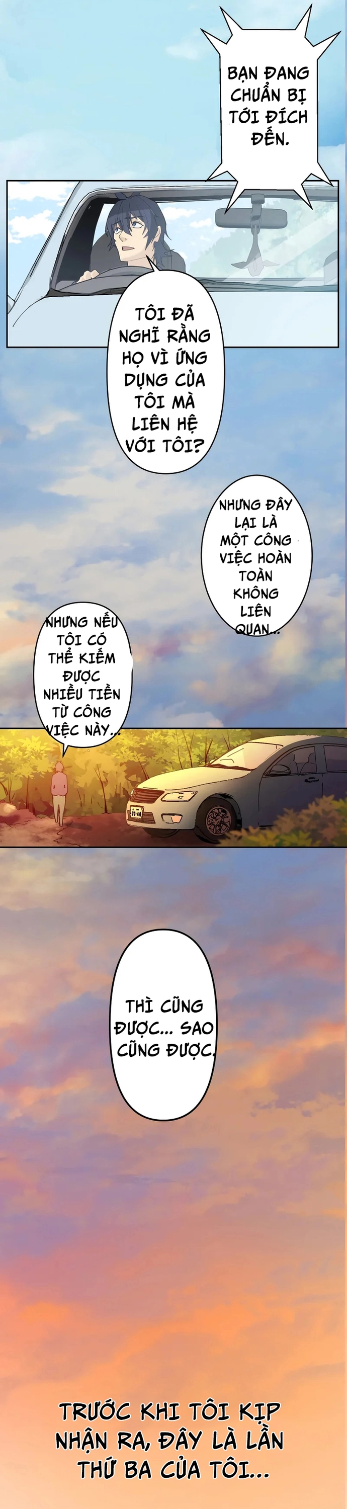 Vườn thú Miyama: Chapter 1