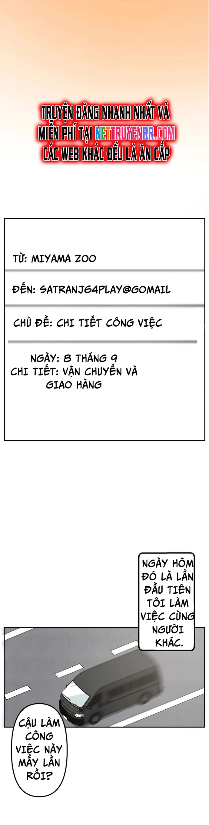 Vườn thú Miyama: Chapter 1