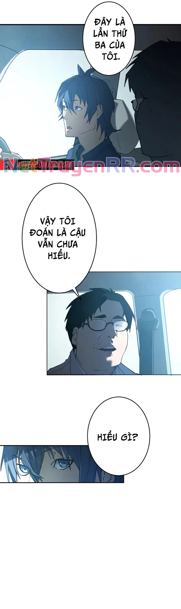 Vườn thú Miyama: Chapter 1
