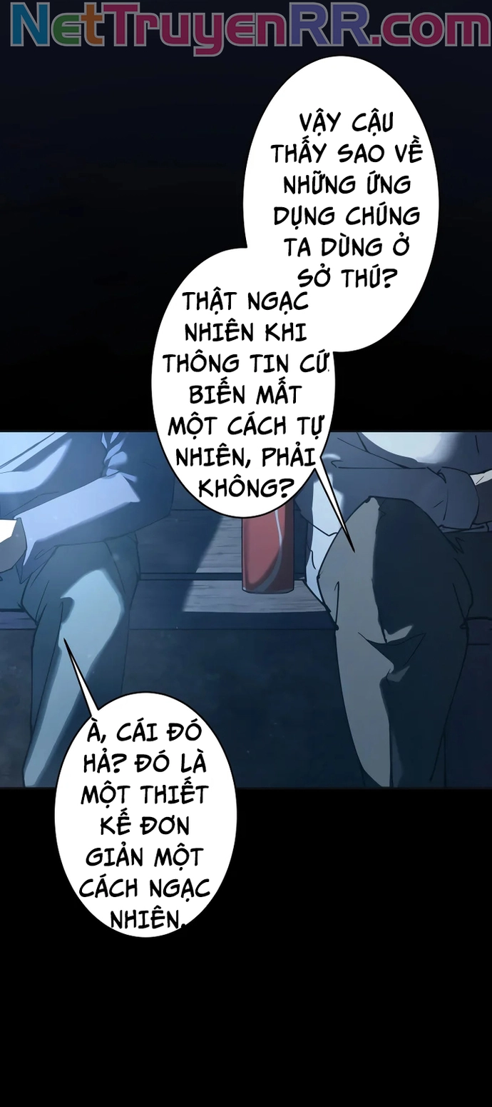 Vườn thú Miyama: Chapter 1