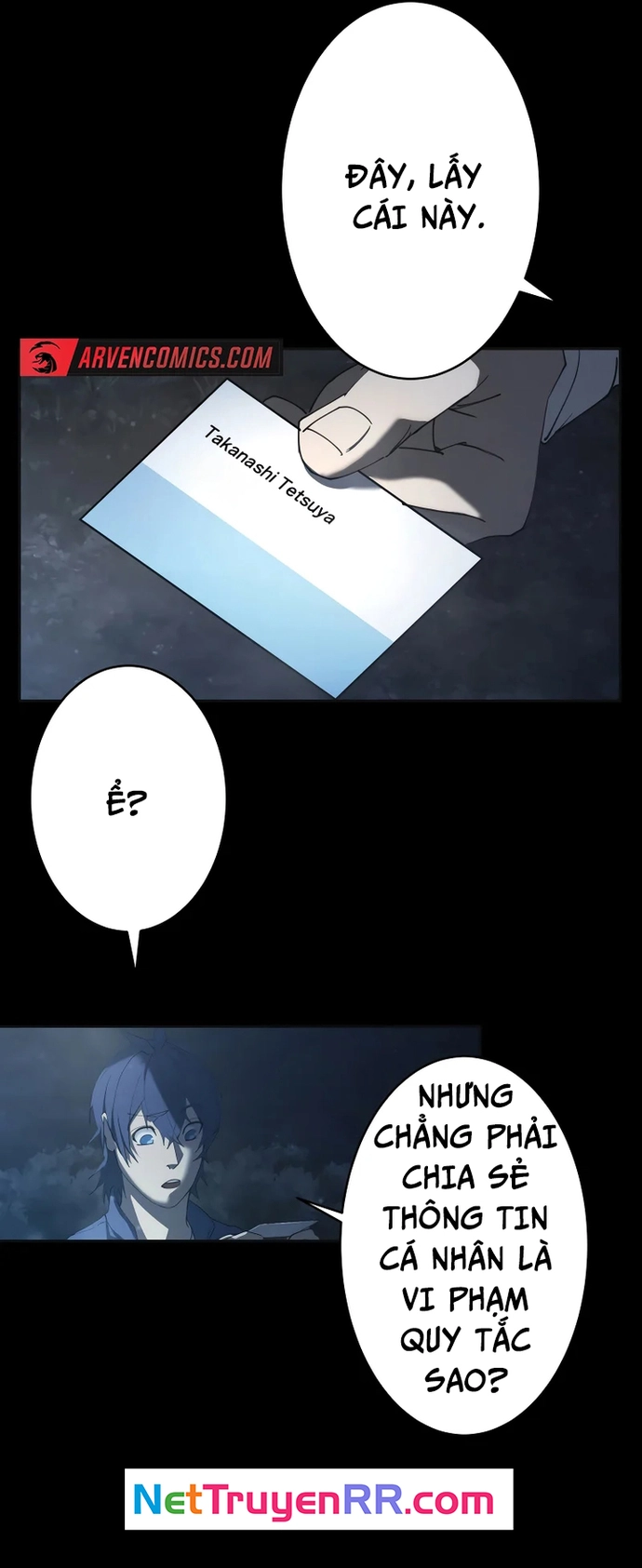 Vườn thú Miyama: Chapter 1