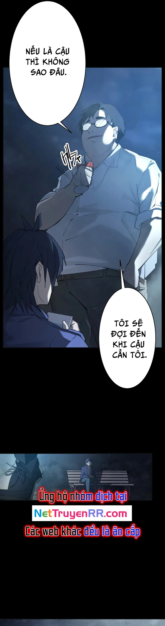 Vườn thú Miyama: Chapter 1