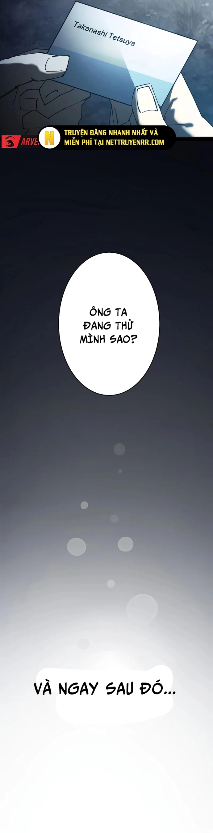 Vườn thú Miyama: Chapter 1