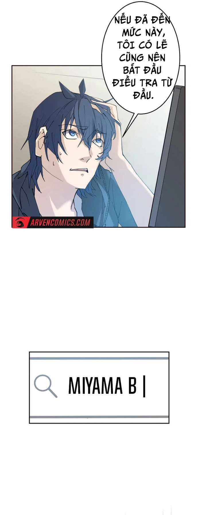 Vườn thú Miyama: Chapter 1