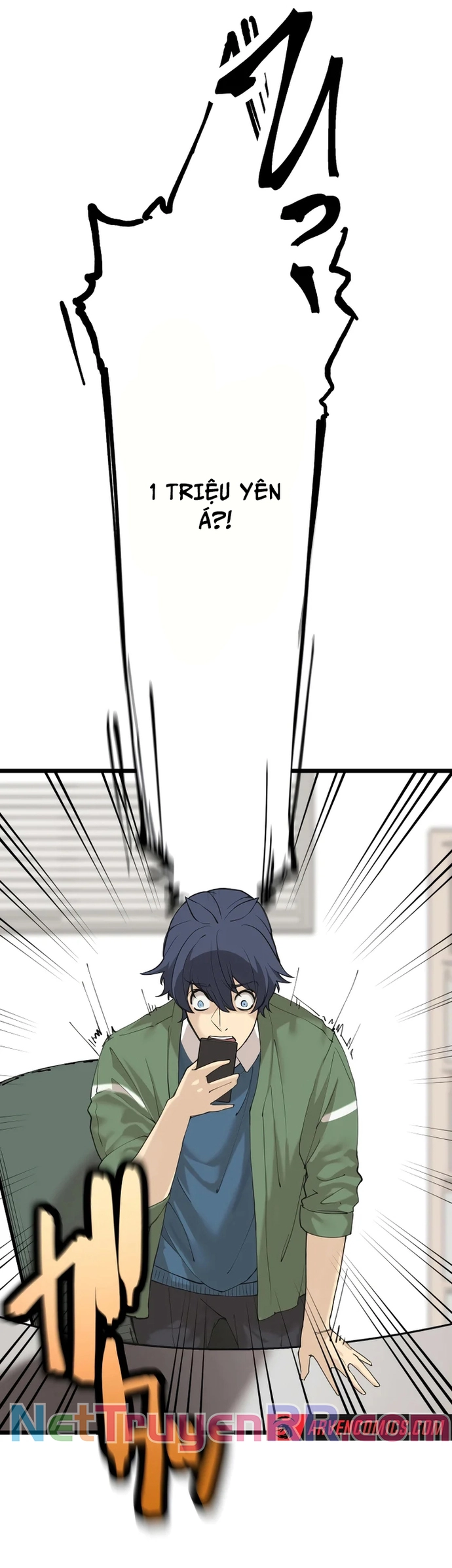 Vườn thú Miyama: Chapter 1