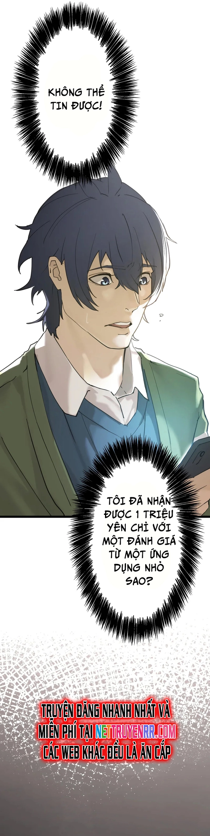 Vườn thú Miyama: Chapter 1