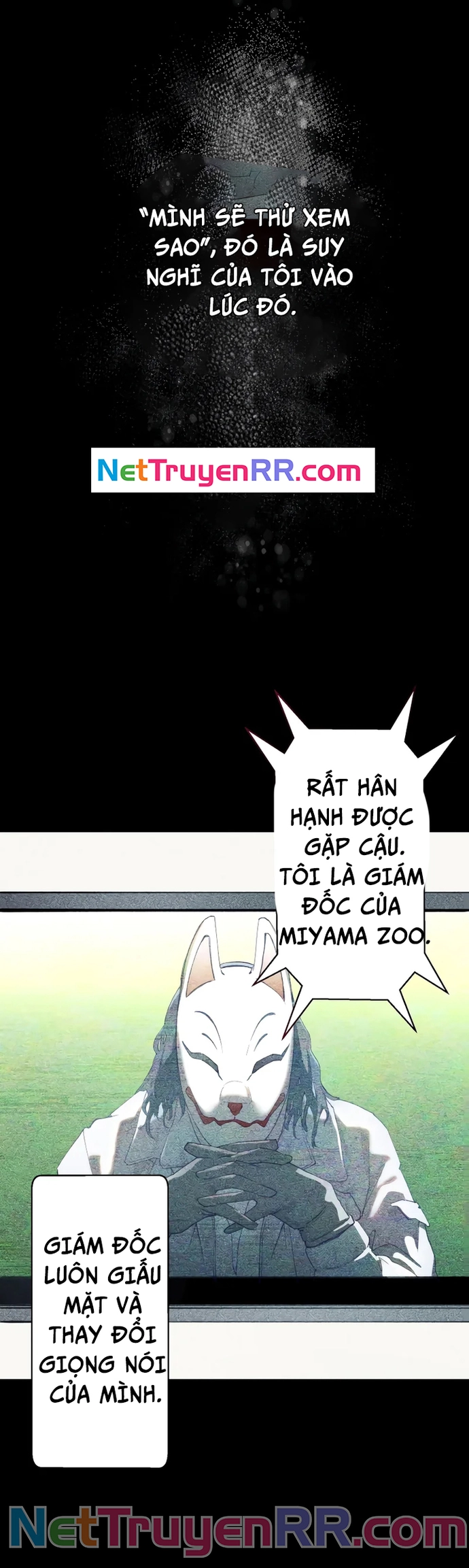 Vườn thú Miyama: Chapter 1