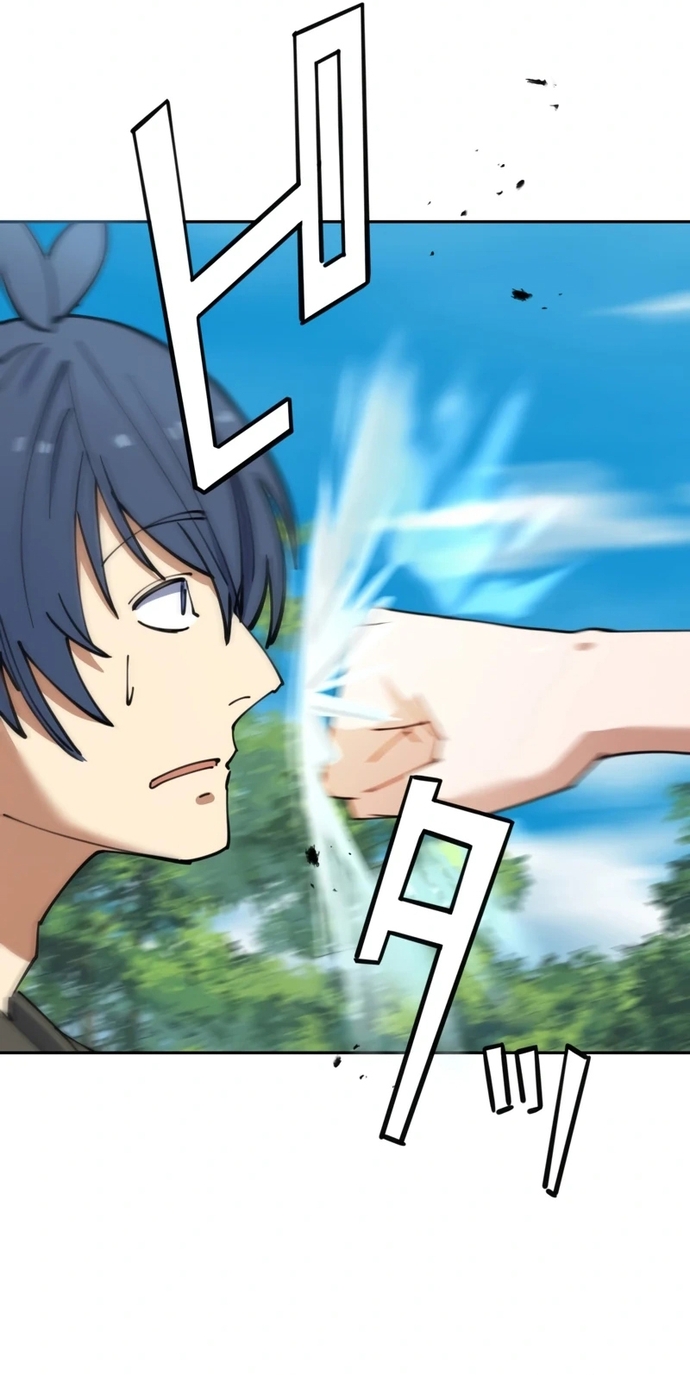 Vườn thú Miyama: Chapter 13