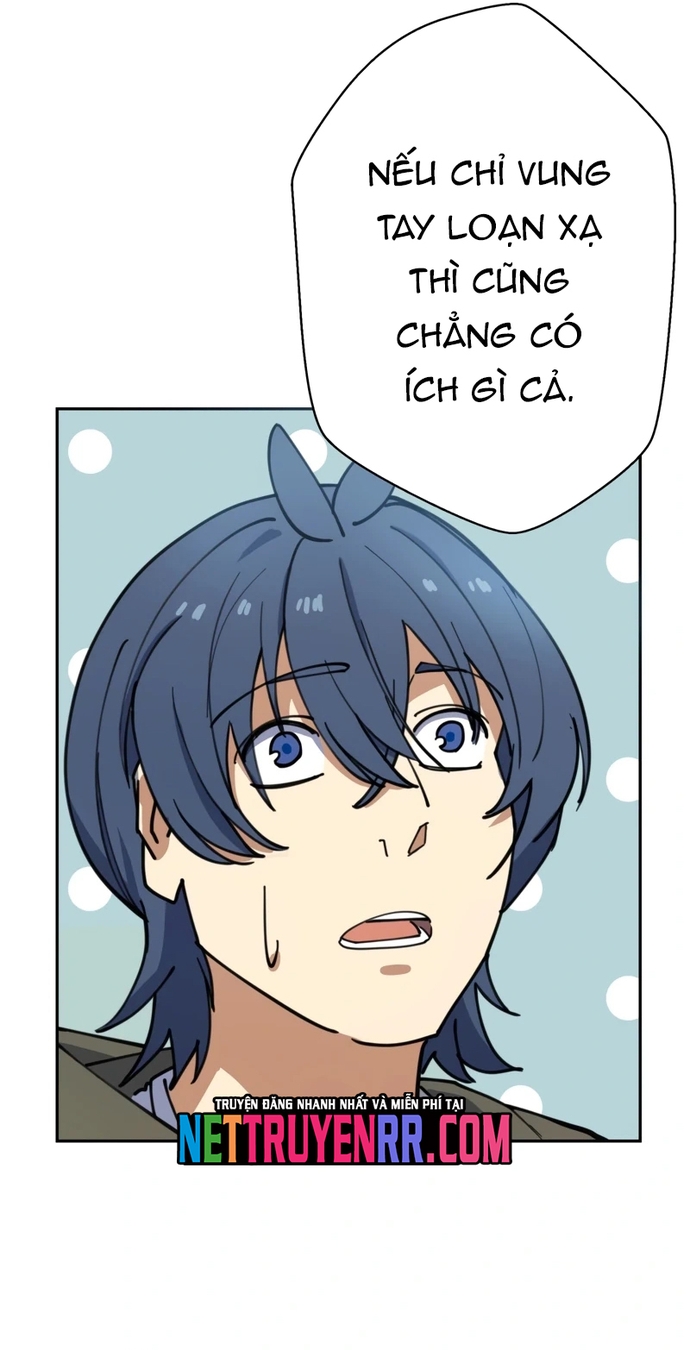 Vườn thú Miyama: Chapter 13