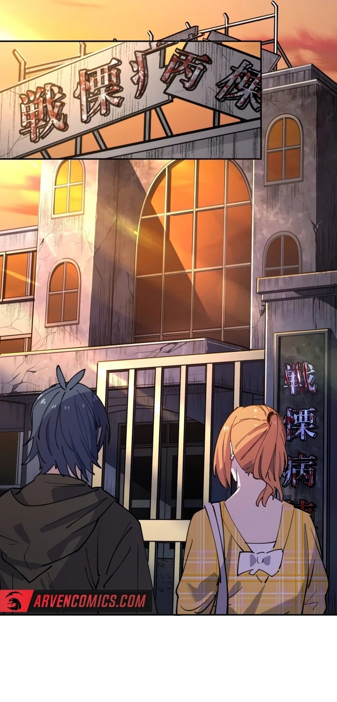 Vườn thú Miyama: Chapter 13