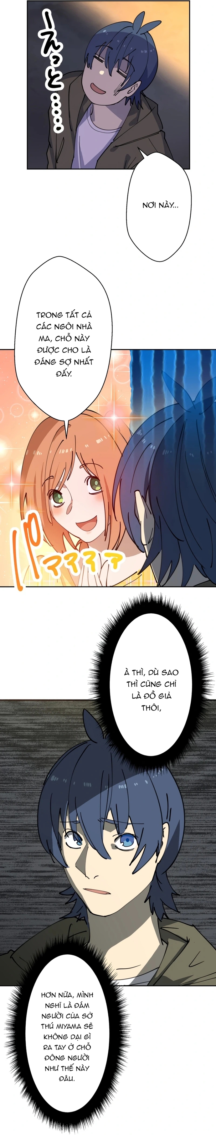 Vườn thú Miyama: Chapter 13